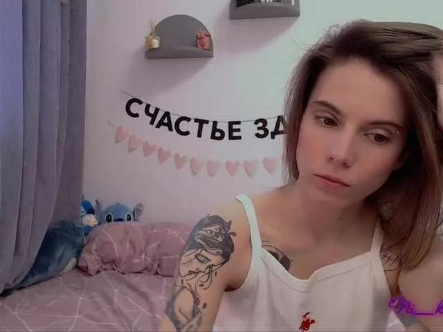 -naomisweet- on BongaCams 