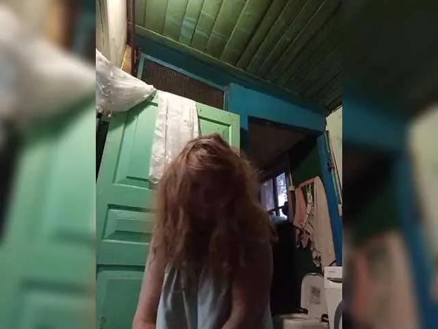 1CrazyPussy on BongaCams
