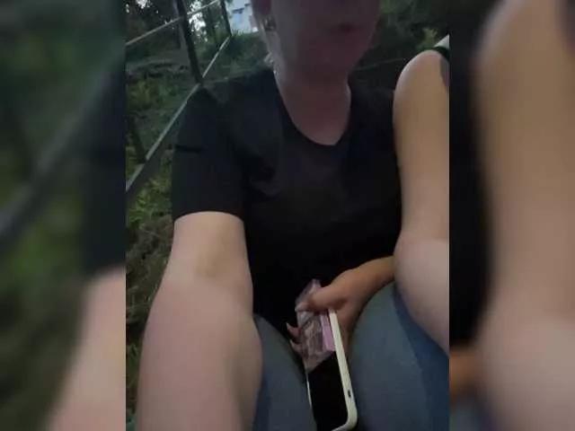AnnaMilc