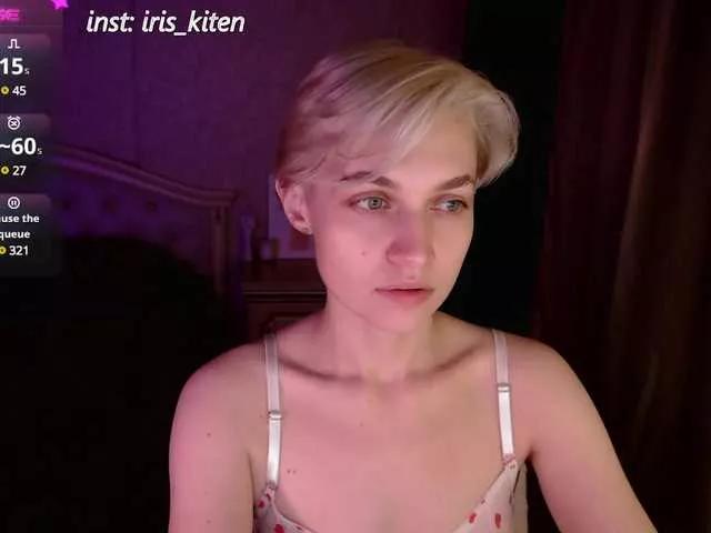 AnnySwetty on BongaCams 