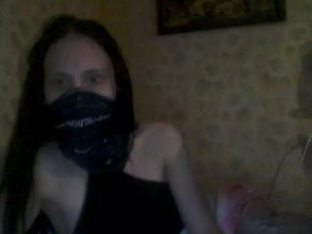 Arcgroza