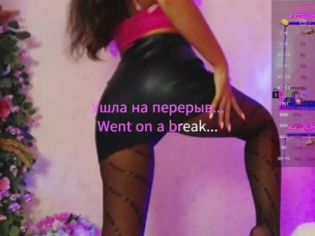 banditchka