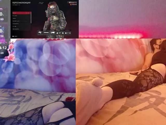 EmberToInferno on BongaCams 
