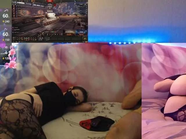 EmberToInferno on BongaCams 