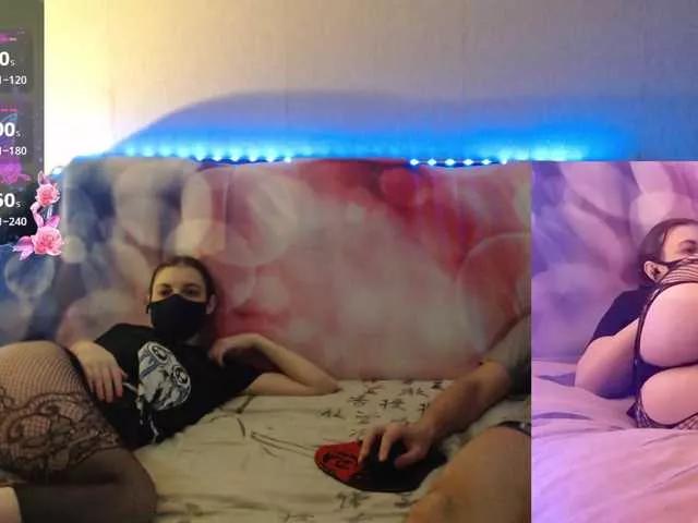 EmberToInferno on BongaCams 