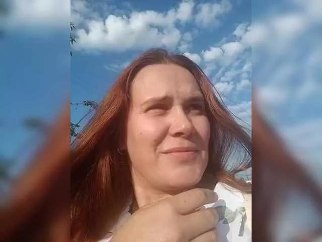FoxKira — Freechat on BongaCams