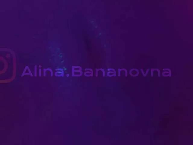 HEYBANANA