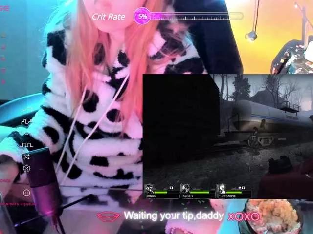 K-A-T-A-N-A on BongaCams 