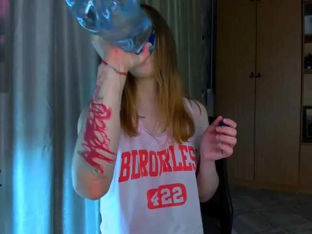 kikiiimorazzz — Freechat on BongaCams