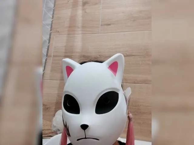 Kumi18yo on BongaCams