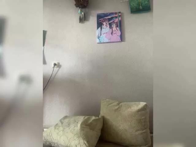 Murmurdmn