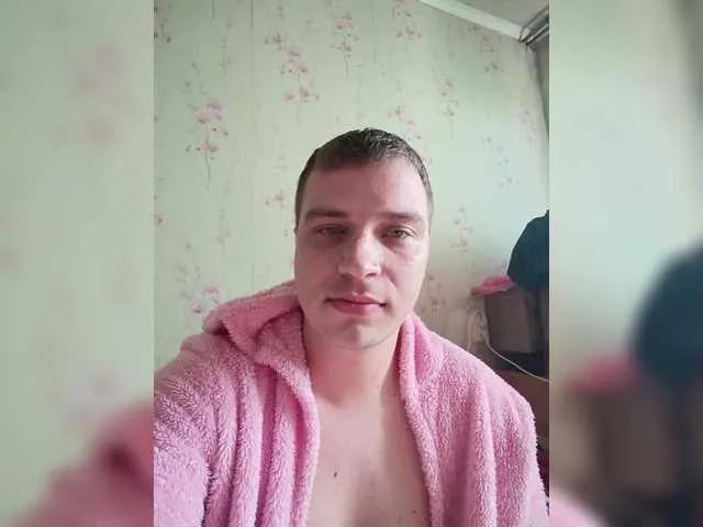 Ozimandiaa on BongaCams