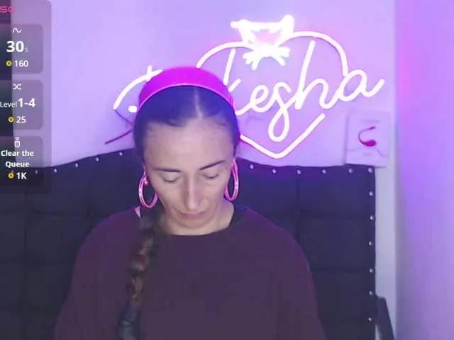 RAKESHADOMI