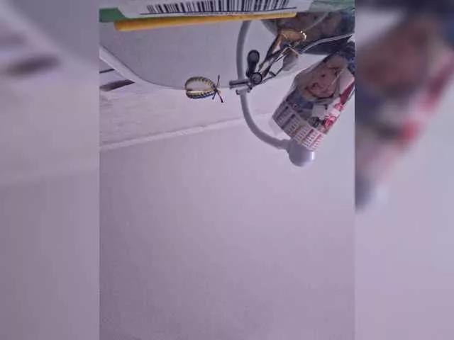 Ritia