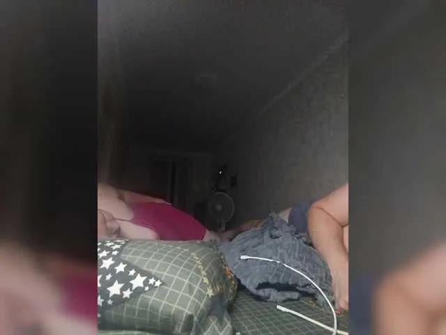 Sladkayaparochka2022 — Freechat on BongaCams