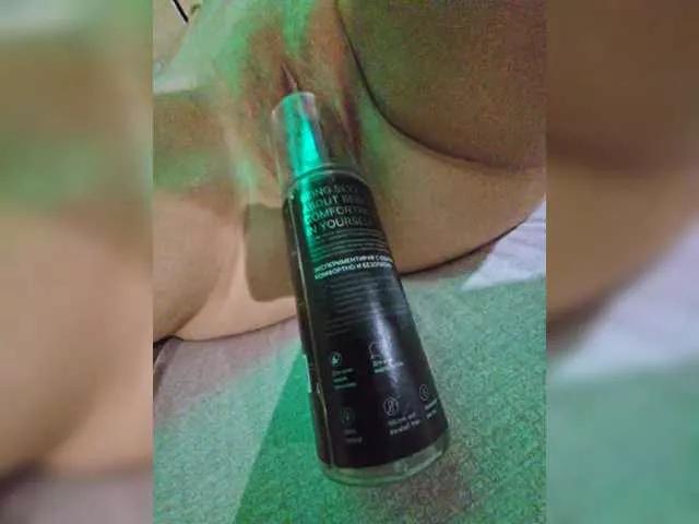 Slipsy on BongaCams 