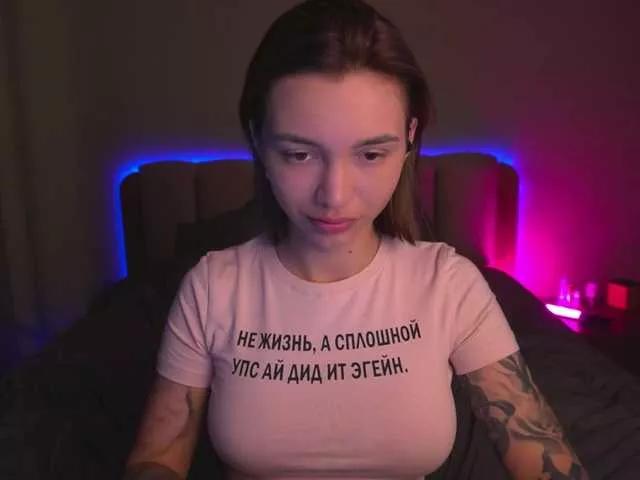 TeonaRose