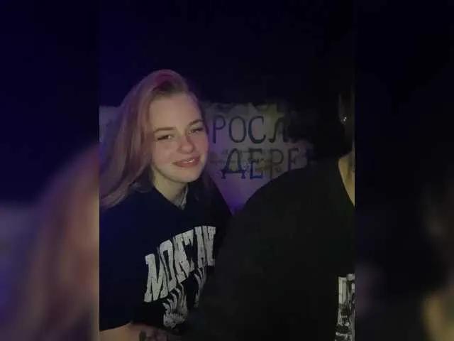 VnaturePeopleStrereo on BongaCams