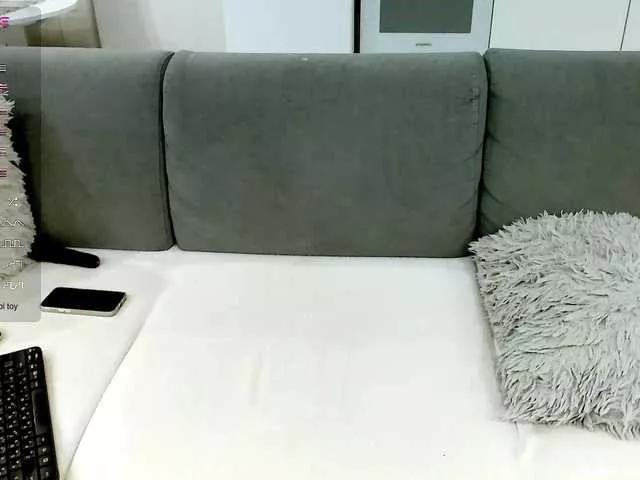 Yamajca