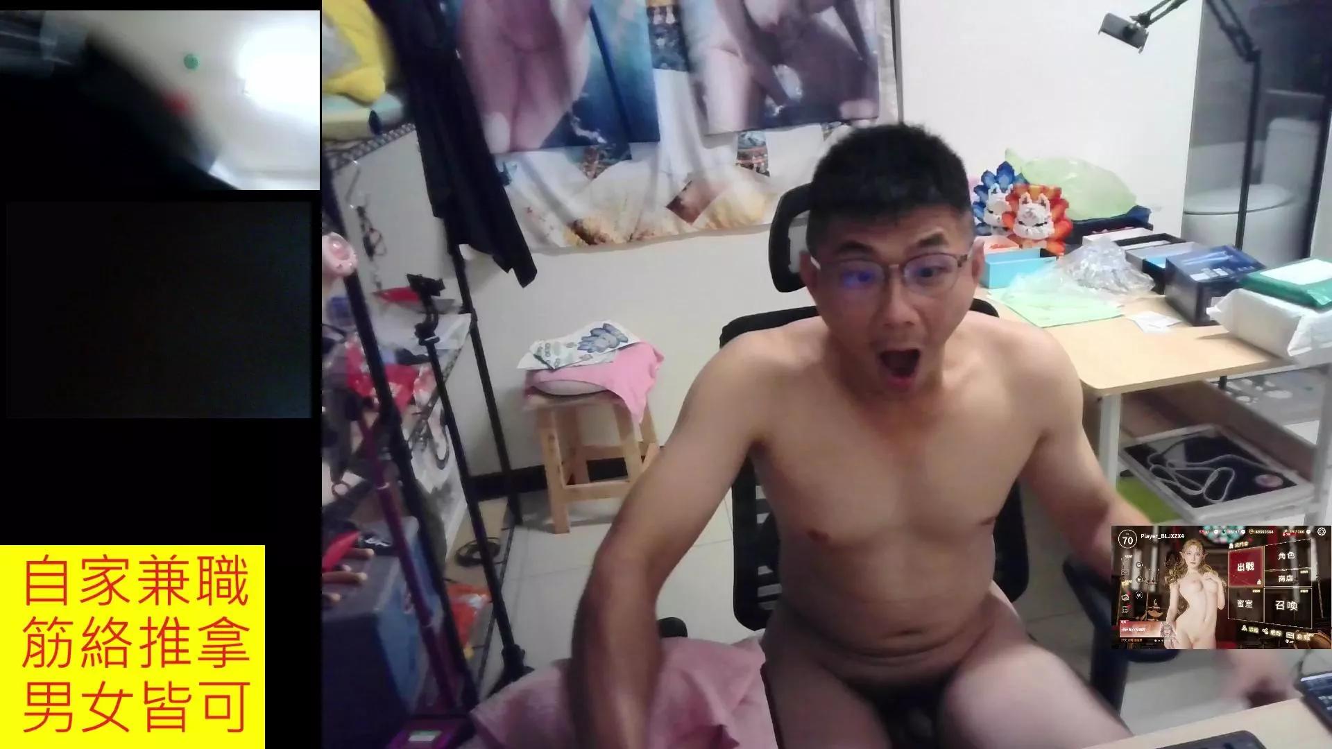 JHUANG