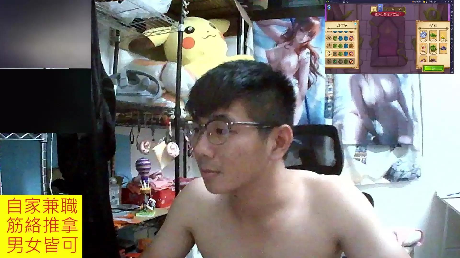JHUANG