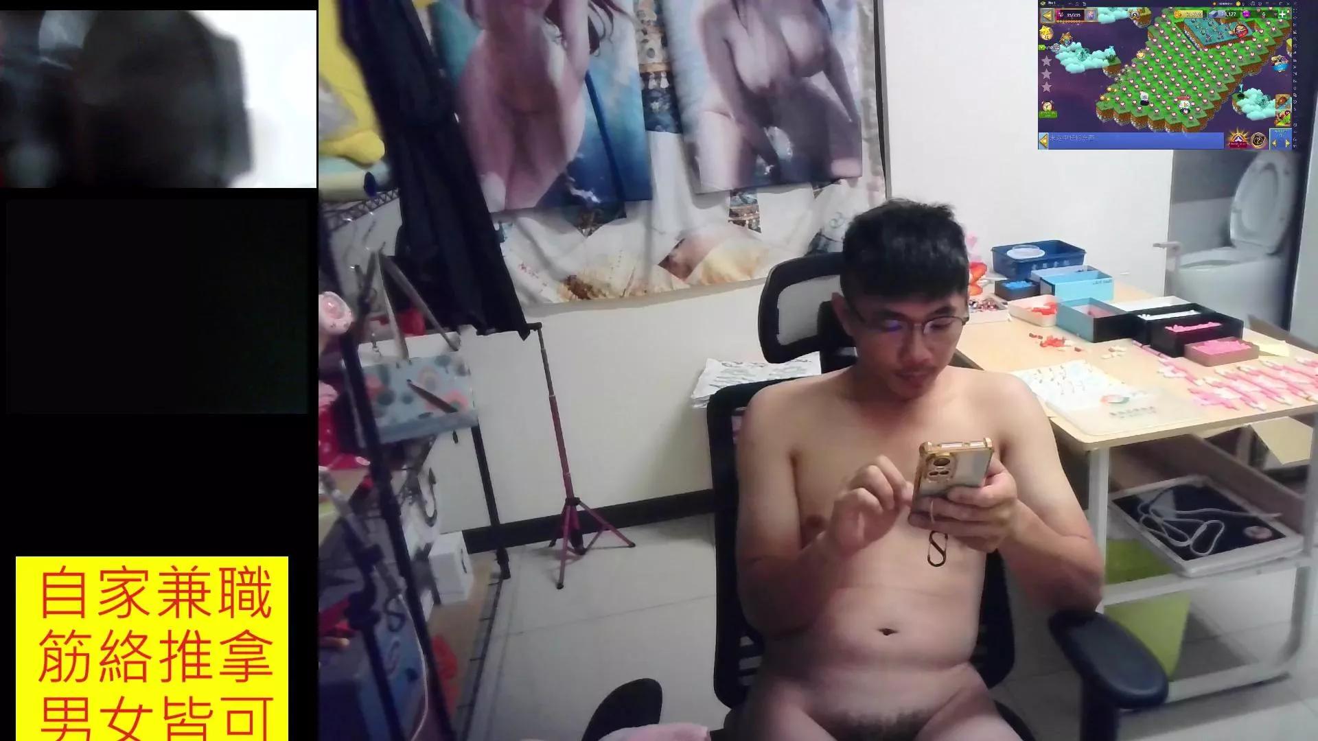 JHUANG