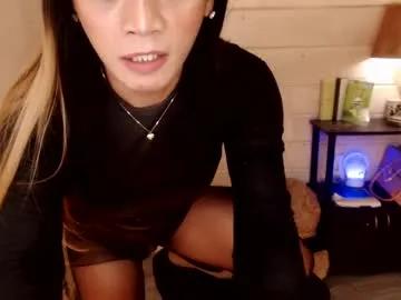 1bigsurprise4you — !WELCOME AND SOW SOME LOVE :) Goddes #pantyhose #wifematerial #sissy #slut #ass #mistres #pvtcum     CrazyGoal:  @ 888