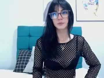 _kami_cute — Lovense Lush on - Interactive Toy that vibrates with your Tips #latina #cute #skinny #teen #petite