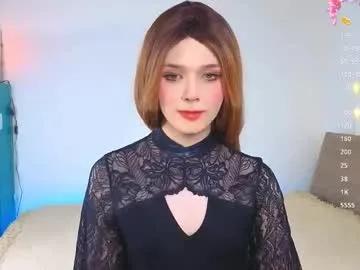 _yourfoxy_ —  Play with my ass <3   #lovense #trans #bigcock #cum #femboy [300 tokens remaining]
