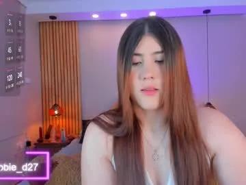 abbieedmond on Chaturbate 