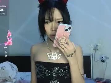 akame_yametekudasai — GOAL: pussy play  welcome #asian #new #teen #lovense #anal