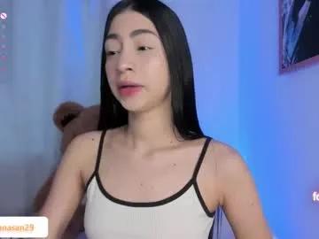 alannah__ on Chaturbate 
