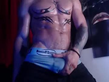 albertbernal69 — BIG EXPLOSSION OF CUM // #monstercock #master #cum #muscle #tattoo [641 tokens remaining]