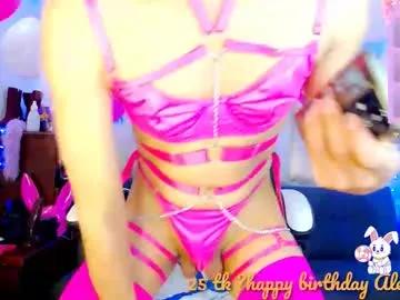 aleexx___ — GOAL : BE YOUR SISSY SLUT Let's have fun together/ #femboy #sissy #crossdresser #chastity #panties    PVT is open to have unlimited fun together [220 tokens left]