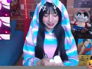 alexa19pretty — GOAL: domi control x 5 min [47 tokens remaining] UwU help me my goal  <3 coontrol domi show <3 #ahegao #cosplay #anal #petite #asian