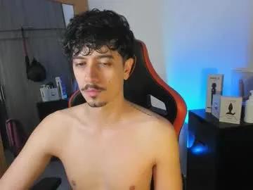 alexfloreszzz — I want to cum so bad today (pvt open )  #lovense #bigballs #hairy #lovense #latino #uncut [666 tokens remaining]