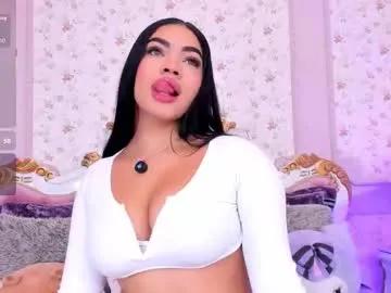 allissonjames — GOAL: Rubbing my kitten close up [0 tokens remaining] Ready to spice things up? I need u daddy #latina #teen #fuckmachine #deepthroat #bigboobs