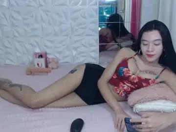 Freechat althea_solace69 on Chaturbate