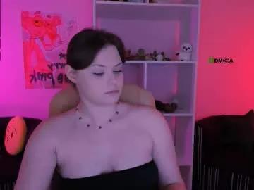 amanda_nomad on Chaturbate 