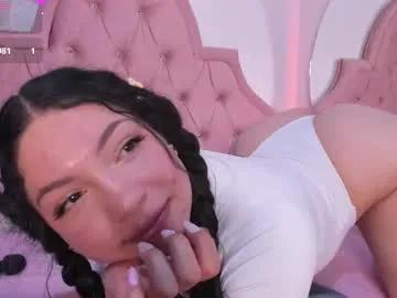 amandalee26 — sweet and burning loves to play with your fantasies. #bigass #saliva #squirt #dirty #anal - Multi Goal: 2 finger in my asshole [177 tokens left] #bigass #saliva #squirt #dirty #anal