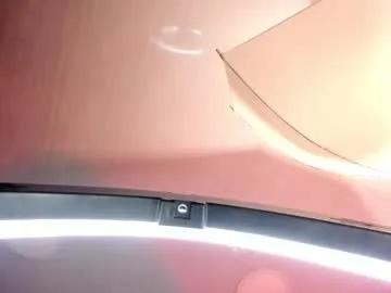 amara_lewiis on Chaturbate 