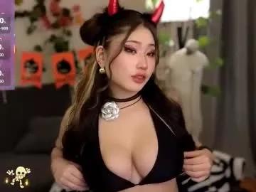aminasaffron —  Fuck my pussy // GOAL:  slap tits x20 #halloween #asian #18 #bigboobs  #deepthroat