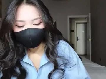 amyalwayshere — million Goal Is kisses with 25 remaining to goal! #asian #young #lush #teen #feet