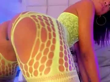 andy_miiller — Teasing with lips, saliva on nipples [52 tokens left] Make me explode with pleasureGet my content Control Hush 33seg 55tk #ebony #skinny #smalltits #latina #lovense