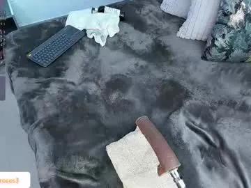 Chaturbate angiee_roses  is Private  angiee_roses — Love today I will be doing a great Squirt for you #bigass #feet #latina #latina #fuckmachine