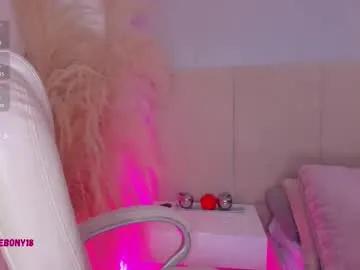 april_ebony18_ — Punish my pussy without mercy | Special Patterns 22-33-44-100| - Multi Goal: Fingering both holes! [299tk each Goal] #ebony #bigboobs #cum #bigclit #asian