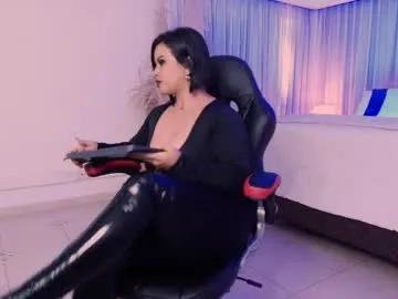 arianna__smith_ — PROMO!!! Control ILIMITED in PVT Show / Send 34 tks win a prize action - Goal Reached! #mistress #torso #latina #femdom #anal