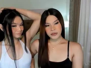 asha_addison on Chaturbate 