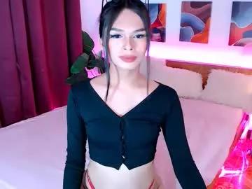 asian_mooreen — LET ME FULLFILL YOUR CRAVINGS HERE (DIRTY GIRL) #sph #joi #humiliation #dirty #sissy