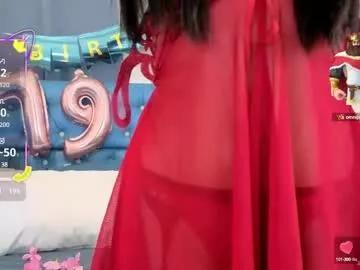 asianbabecandy on Chaturbate 